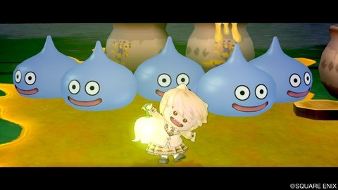 2020年07月04日 20時53分30秒