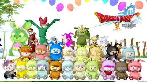 2024年05月14日 17時38分15秒