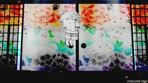 2021年08月16日 11時40分32秒