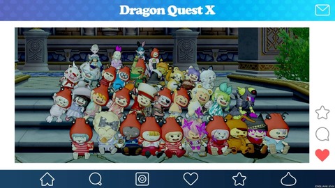 2023年07月29日 10時39分58秒