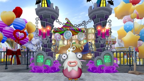 2025年10月08日 17時21分10秒