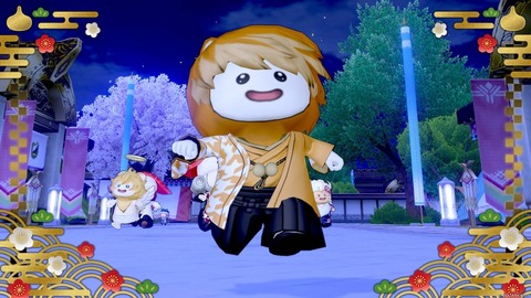 2026年01月05日 01時00分12秒