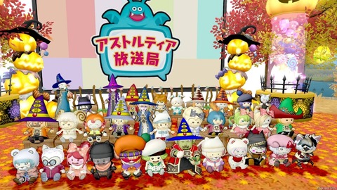 2024年10月22日 17時06分37秒