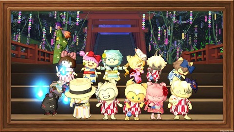 2022年07月14日 16時30分36秒