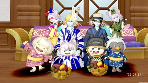 2022年07月18日 19時47分13秒