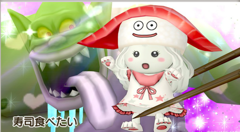 Screenshot_20220828-042634