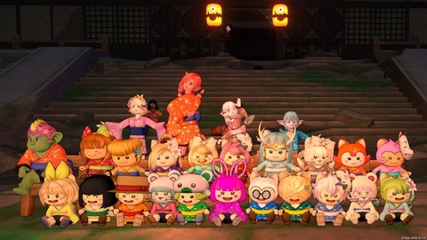 2024年06月30日 01時52分13秒