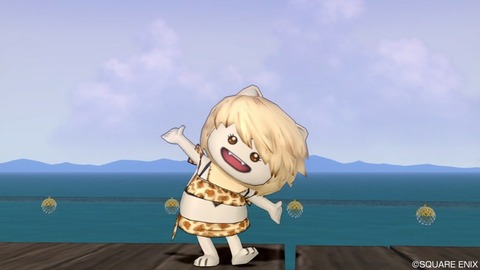 2019年07月30日 20時26分49秒