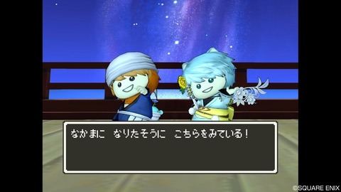 2021年06月24日 20時33分20秒