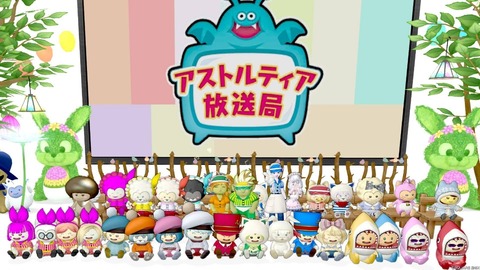 2024年04月28日 10時20分27秒