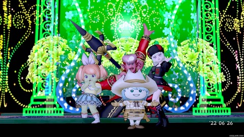 2022年06月27日 18時45分53秒