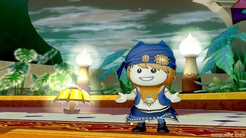 2021年09月17日 20時08分55秒