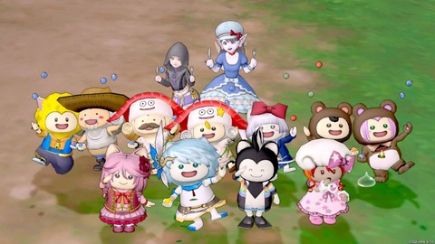 2024年09月30日 20時20分55秒