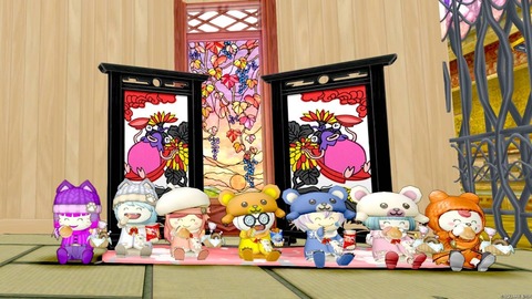 2024年03月20日 17時27分52秒