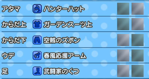 Screenshot_20231029-172705~2