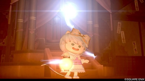 2019年06月30日 02時09分23秒