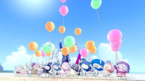 2024年04月20日 12時56分21秒