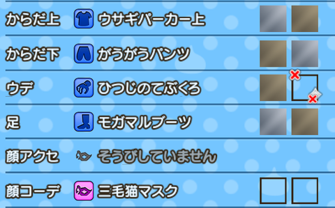 Screenshot_20221010-200847