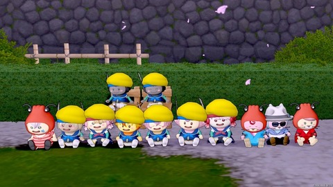 2023年07月30日 11時44分19秒