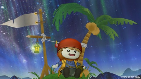 2019年08月10日 17時01分30秒