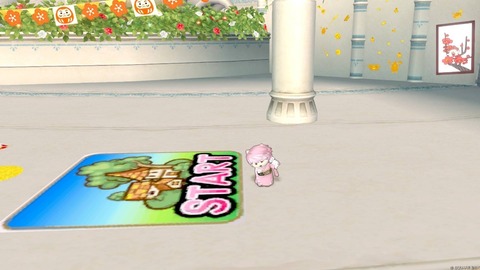 2026年01月11日 02時09分16秒