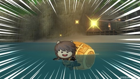 2021年06月11日 11時54分08秒