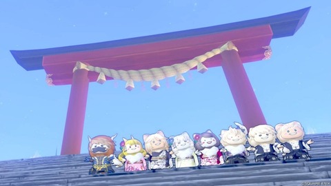 2024年01月11日 20時57分45秒