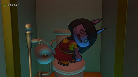 FB_IMG_1680359432341