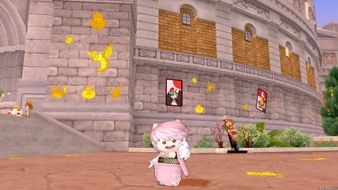 2026年01月11日 02時09分51秒