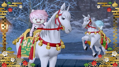 2026年01月09日 23時53分47秒