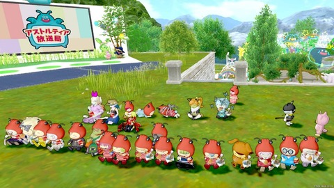 2023年07月29日 10時39分42秒