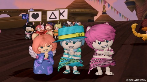 2019年07月27日 11時52分19秒