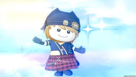 2026年01月18日 11時54分05秒