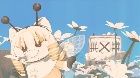 2025年02月12日 17時22分23秒