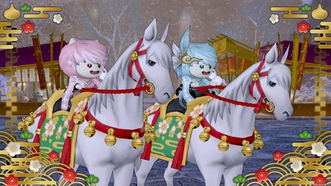 2026年01月09日 23時54分01秒