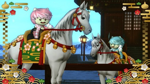 2026年01月09日 23時53分42秒