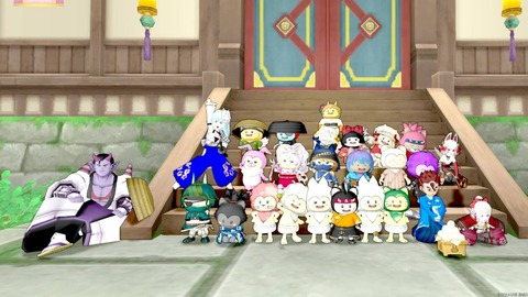 2023年09月24日 13時41分09秒