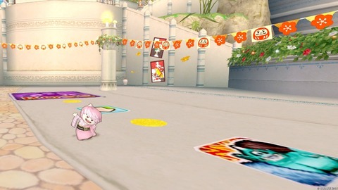 2026年01月11日 02時09分27秒