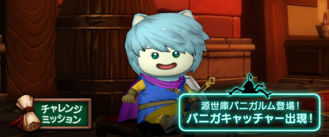 Screenshot_20240401-000956~2