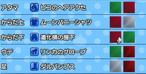 Screenshot_20221228-202906~2