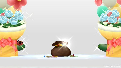 2019年12月28日 02時27分43秒