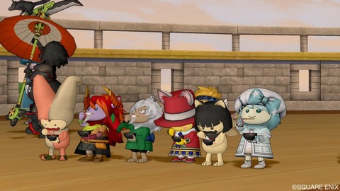 2020年01月29日 24時20分26秒