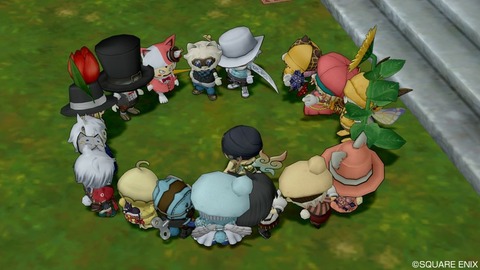 2020年01月26日 23時47分23秒