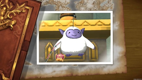 2024年09月28日 13時49分43秒