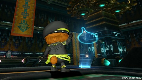 2020年02月29日 01時52分51秒