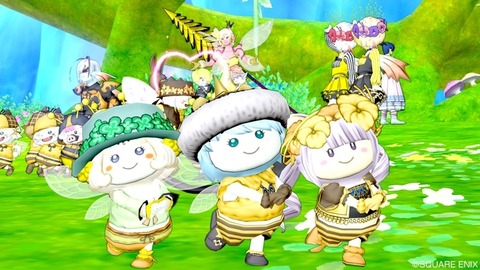 2021年06月19日 15時33分42秒