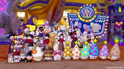 2021年10月31日 14時51分09秒