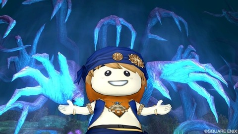 2021年07月27日 20時31分29秒