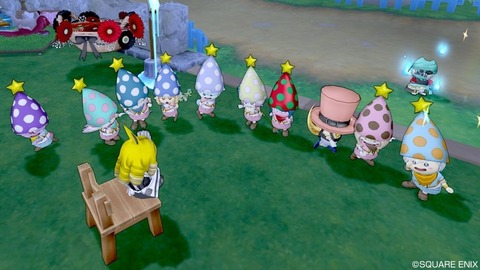 2020年05月24日 13時49分27秒