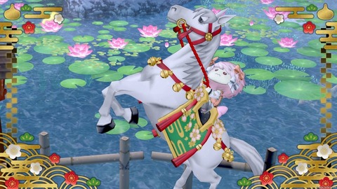 2026年01月03日 14時07分57秒